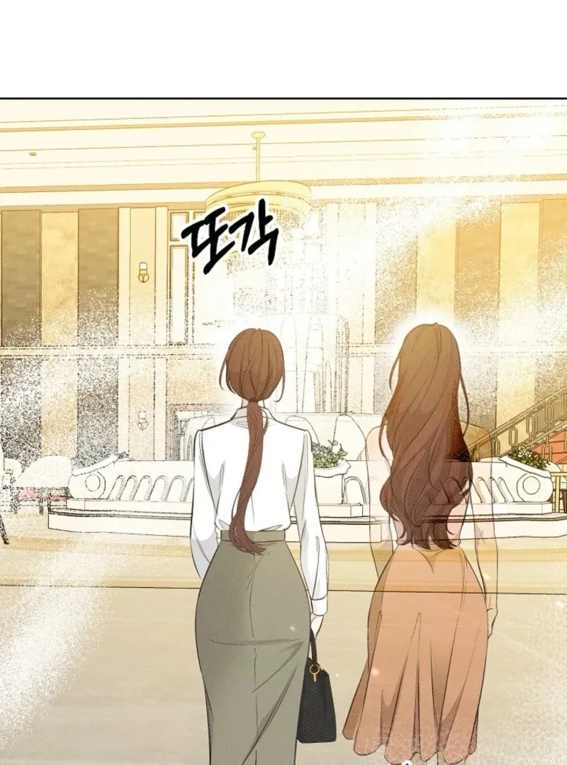 Read Bad Secretary chapter 24 image 21 on Lezhin