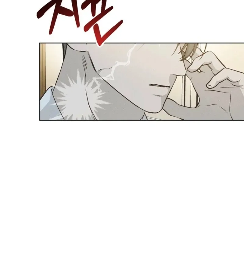 Read Bad Secretary chapter 24 image 23 on Lezhin
