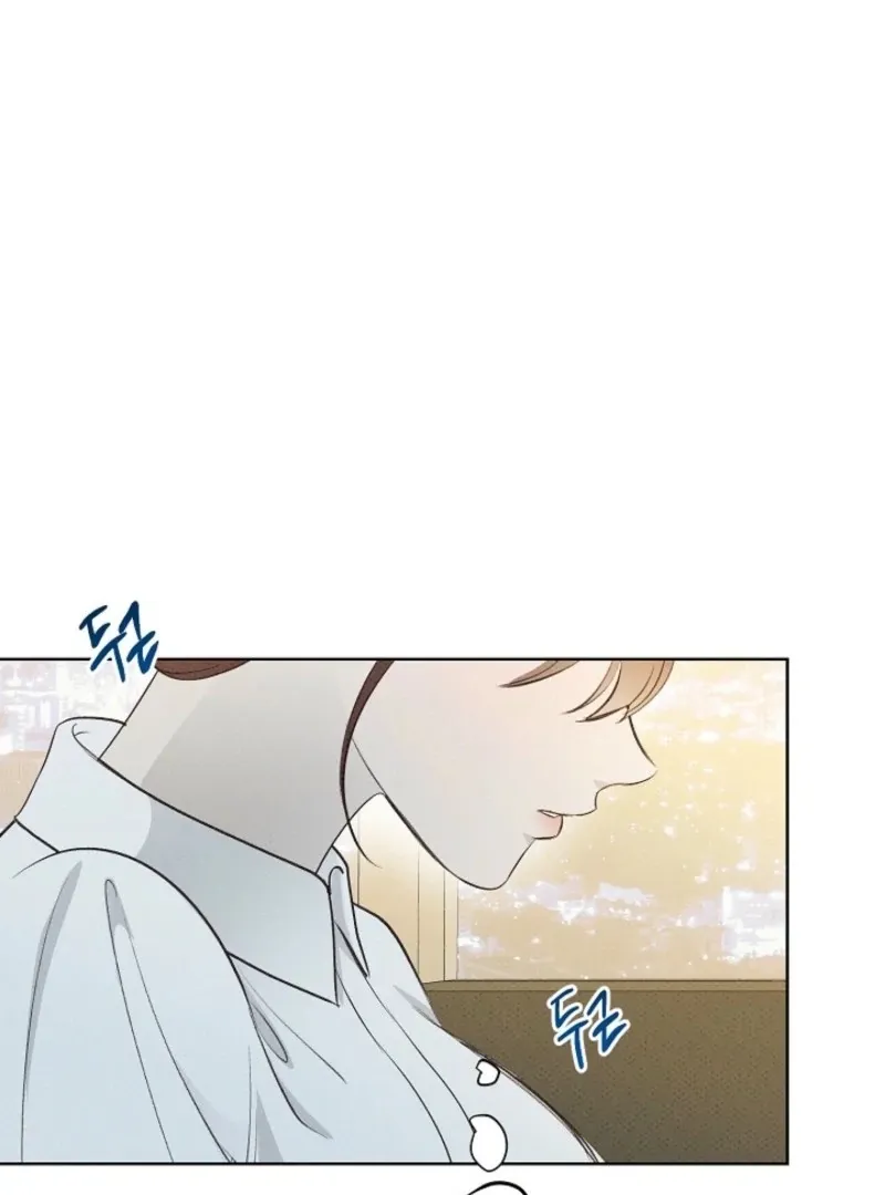 Read Bad Secretary chapter 24 image 71 on Lezhin