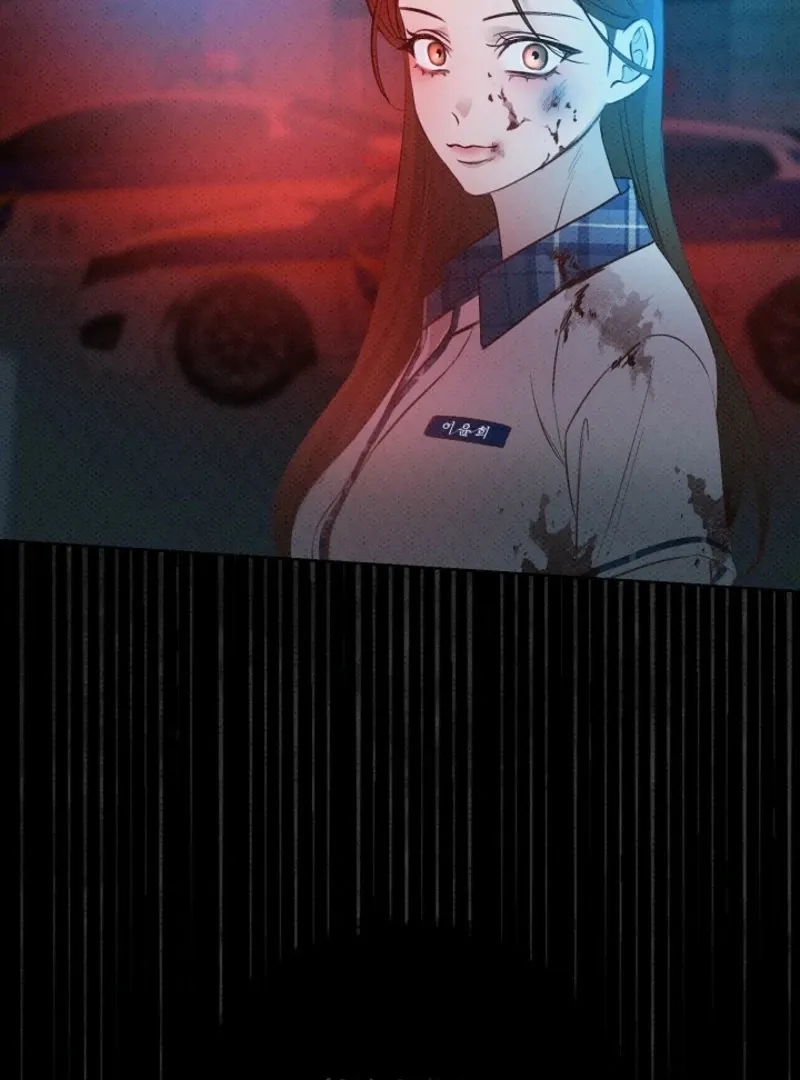 Read Bad Secretary chapter 24 image 87 on Lezhin