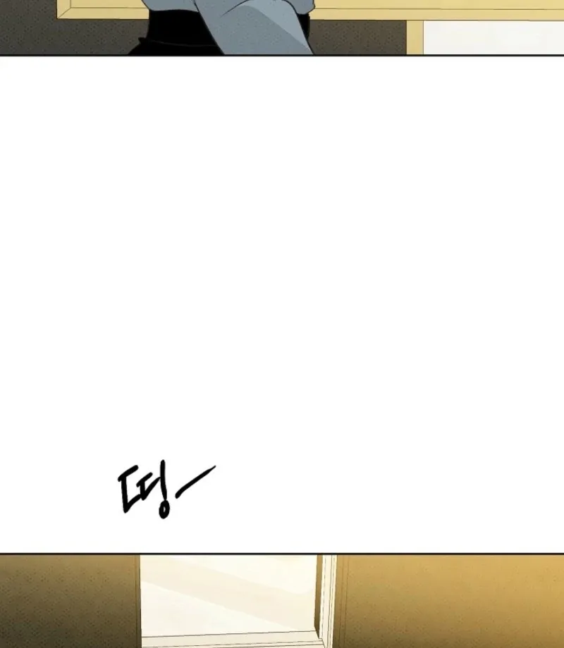Read Bad Secretary chapter 25 image 11 on Lezhin