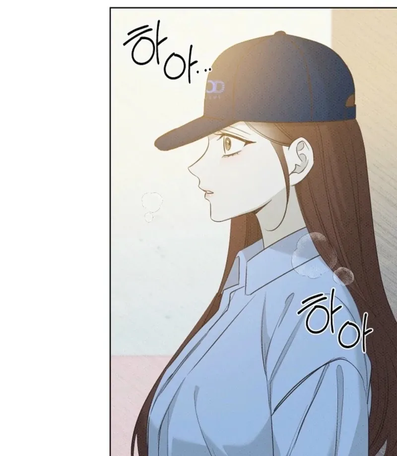 Read Bad Secretary chapter 25 image 113 on Lezhin