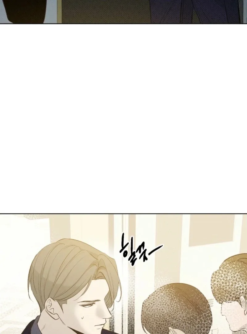 Read Bad Secretary chapter 25 image 19 on Lezhin