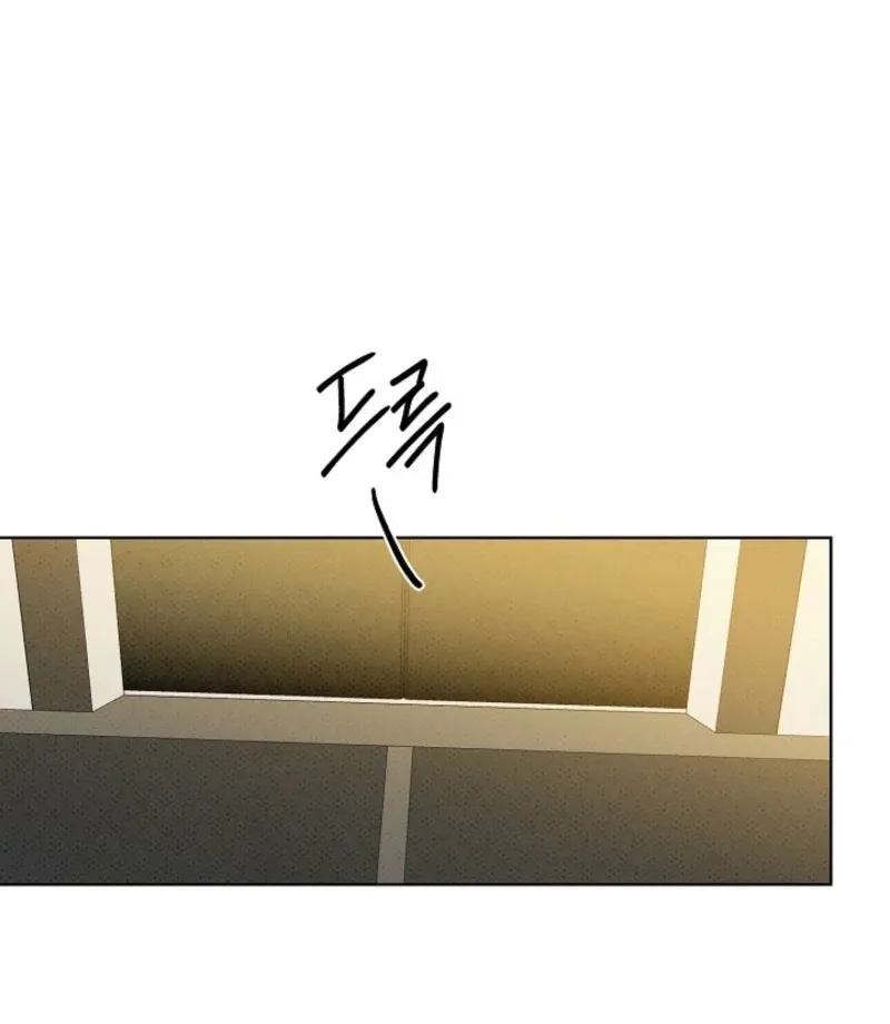 Read Bad Secretary chapter 25 image 21 on Lezhin