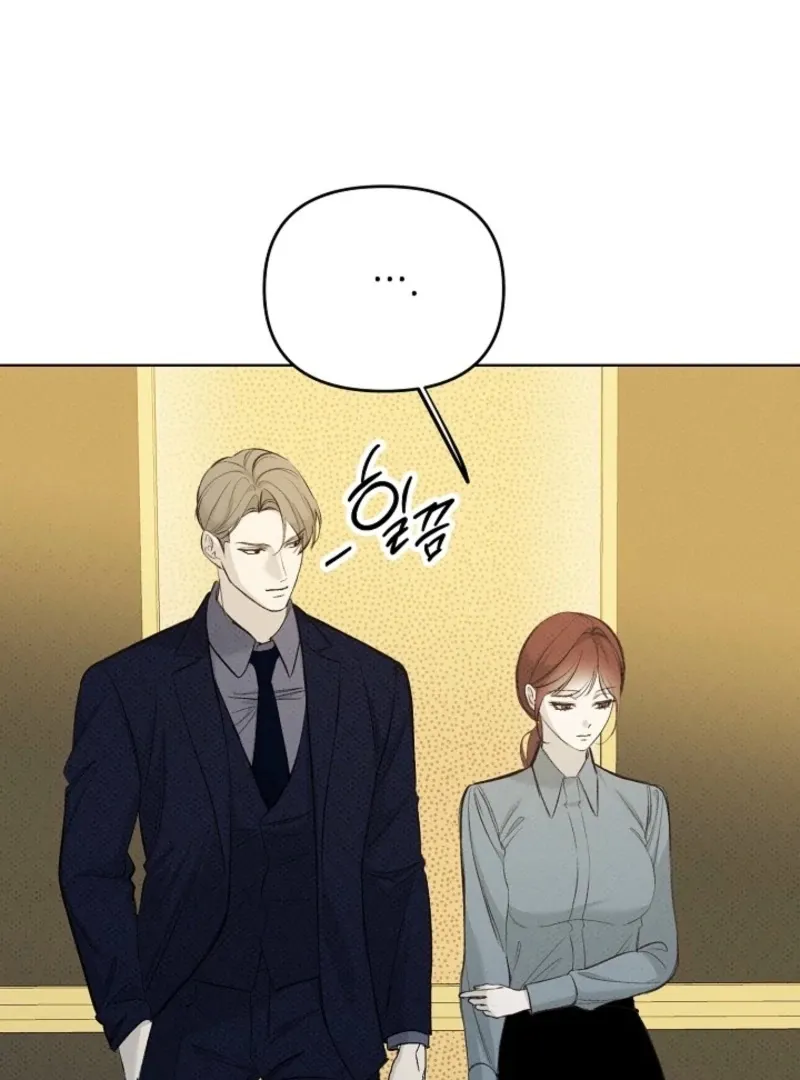 Read Bad Secretary chapter 25 image 22 on Lezhin