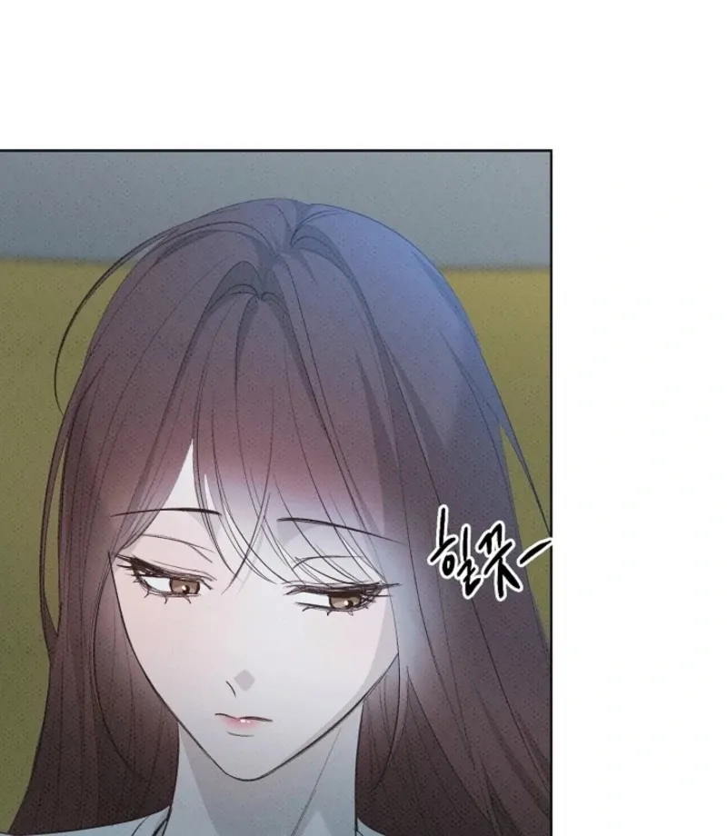 Read Bad Secretary chapter 25 image 87 on Lezhin