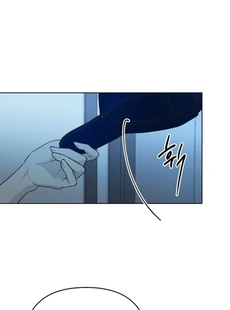 Read Bad Secretary chapter 25 image 94 on Lezhin
