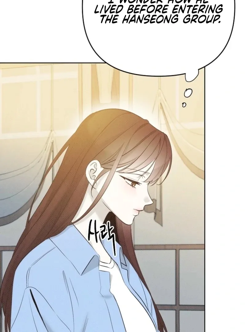 Read Bad Secretary chapter 26 image 105 on Lezhin