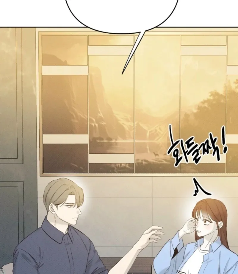 Read Bad Secretary chapter 26 image 110 on Lezhin