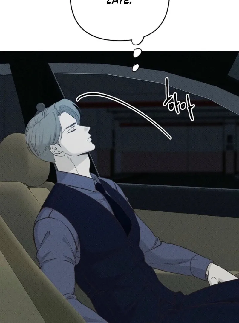 Read Bad Secretary chapter 26 image 5 on Lezhin
