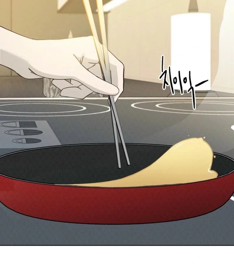 Read Bad Secretary chapter 26 image 68 on Lezhin