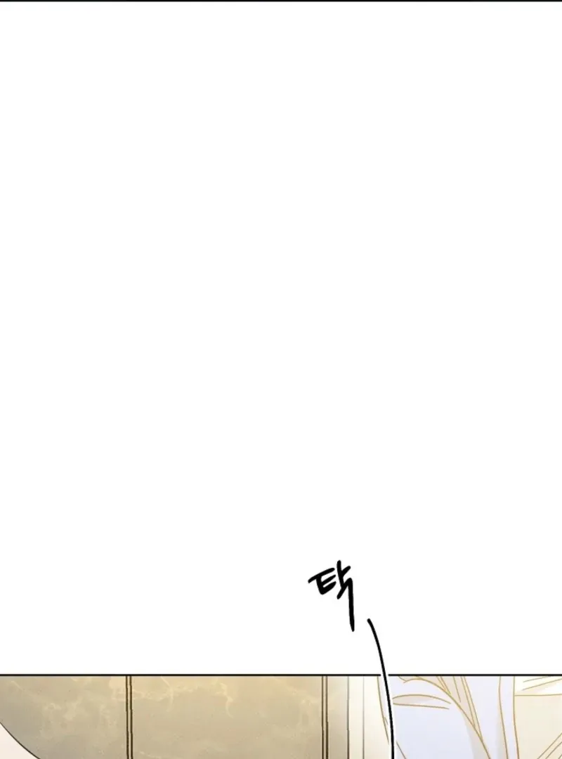 Read Bad Secretary chapter 26 image 73 on Lezhin