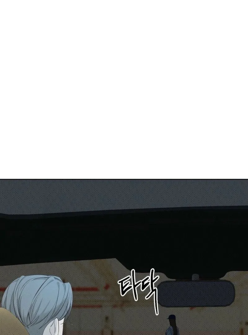 Read Bad Secretary chapter 26 image 8 on Lezhin