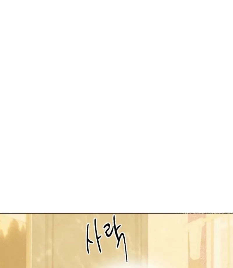 Read Bad Secretary chapter 26 image 81 on Lezhin