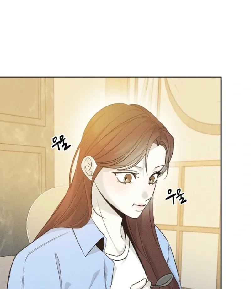 Read Bad Secretary chapter 26 image 88 on Lezhin