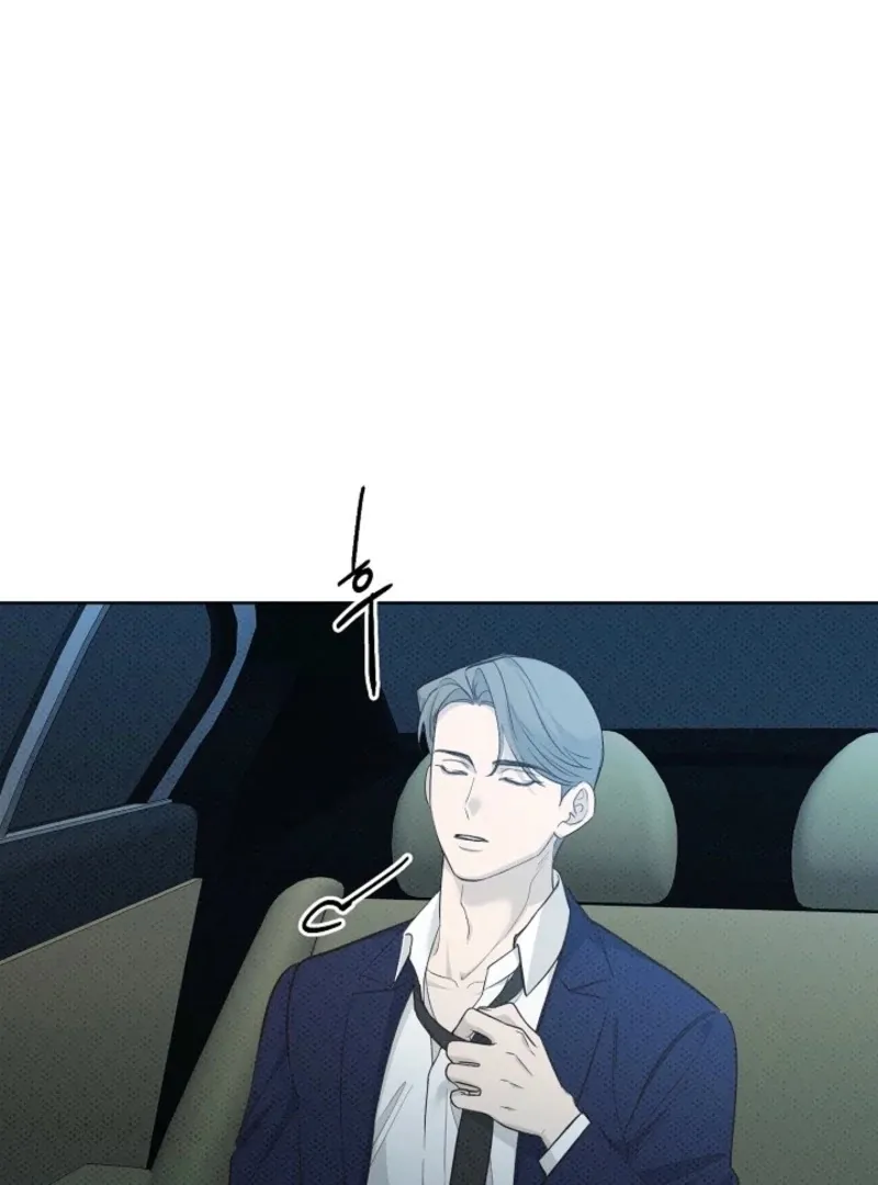 Read Bad Secretary chapter 27 image 111 on Lezhin
