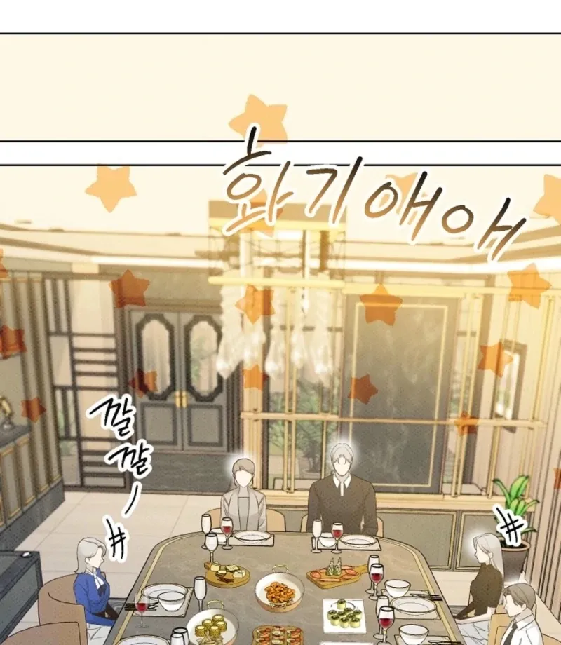 Read Bad Secretary chapter 27 image 33 on Lezhin