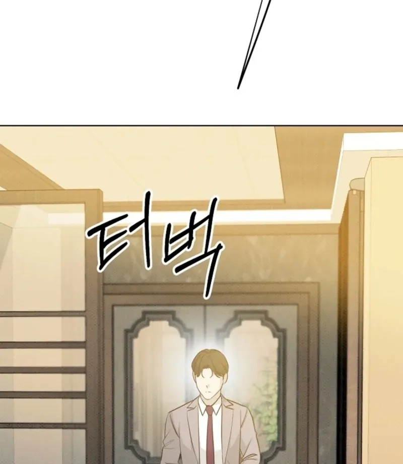 Read Bad Secretary chapter 27 image 50 on Lezhin