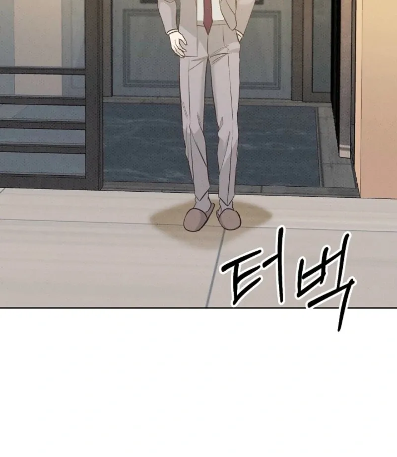 Read Bad Secretary chapter 27 image 51 on Lezhin