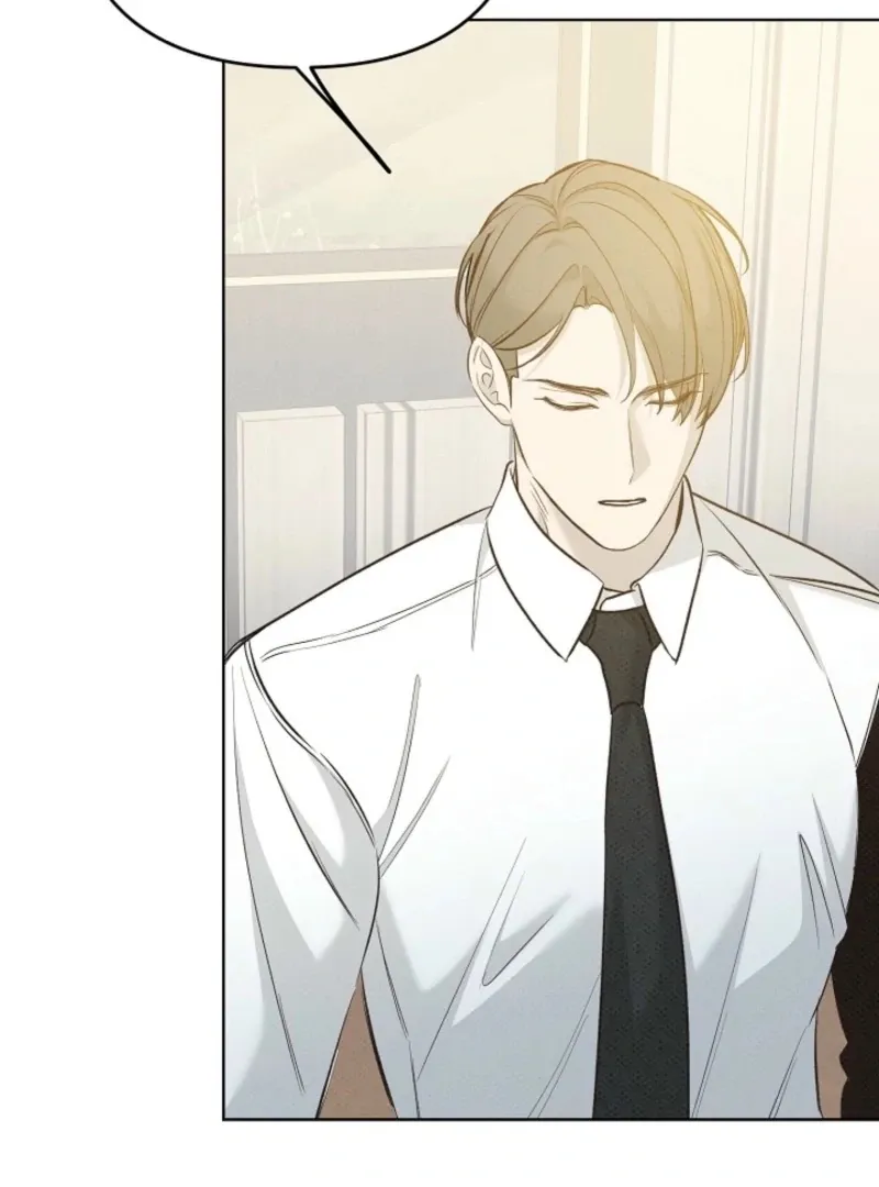 Read Bad Secretary chapter 27 image 76 on Lezhin