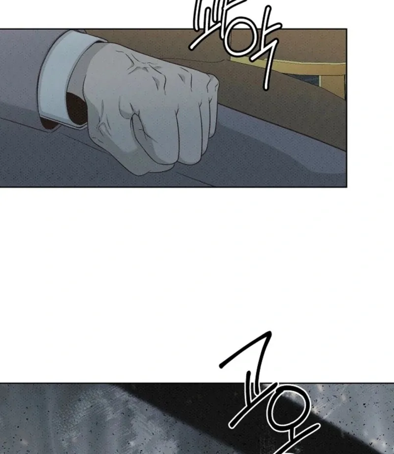 Read Bad Secretary chapter 27 image 88 on Lezhin