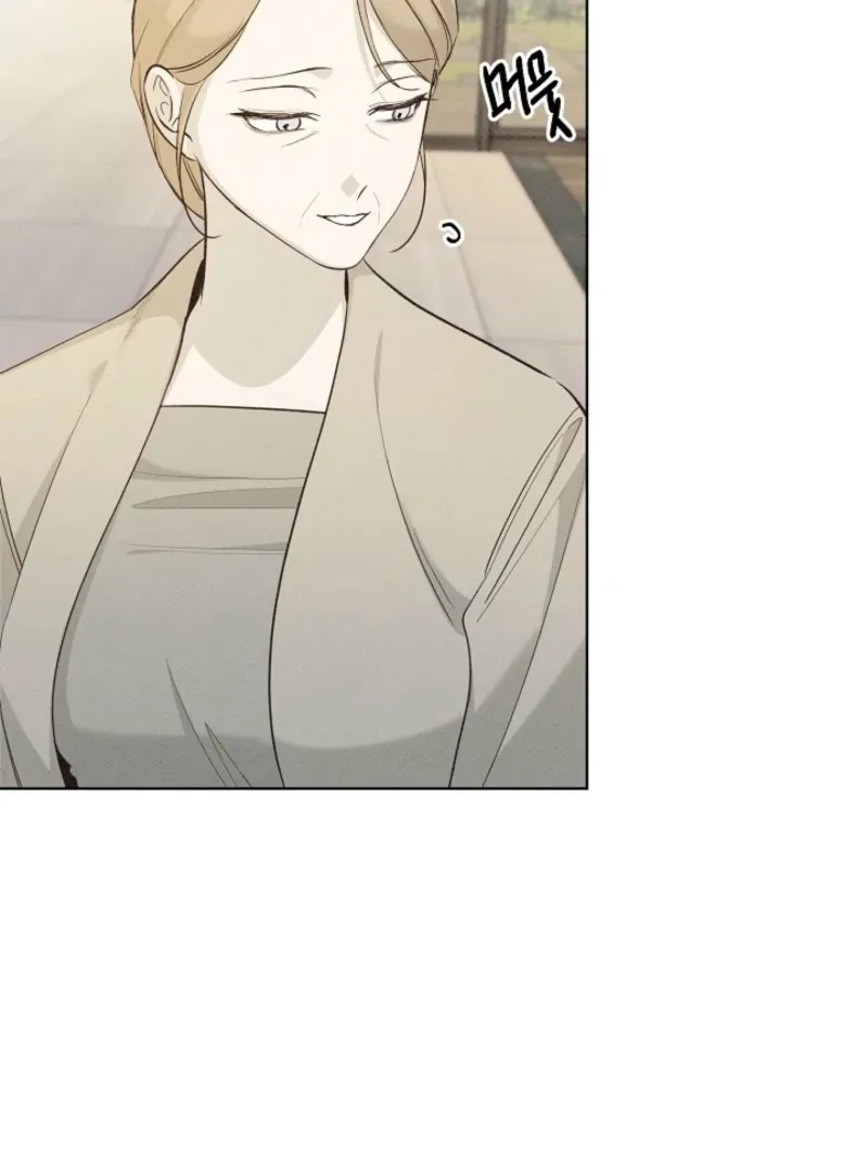 Read Bad Secretary chapter 27 image 98 on Lezhin