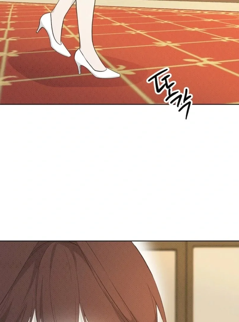 Read Bad Secretary chapter 28 image 109 on Lezhin