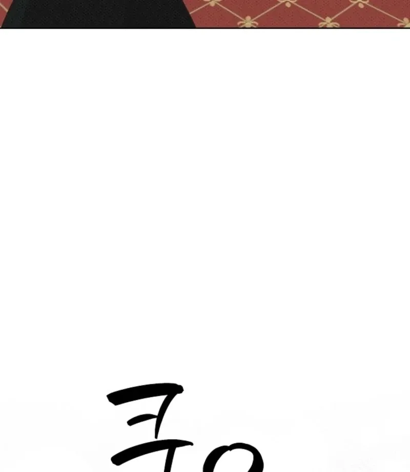 Read Bad Secretary chapter 28 image 112 on Lezhin