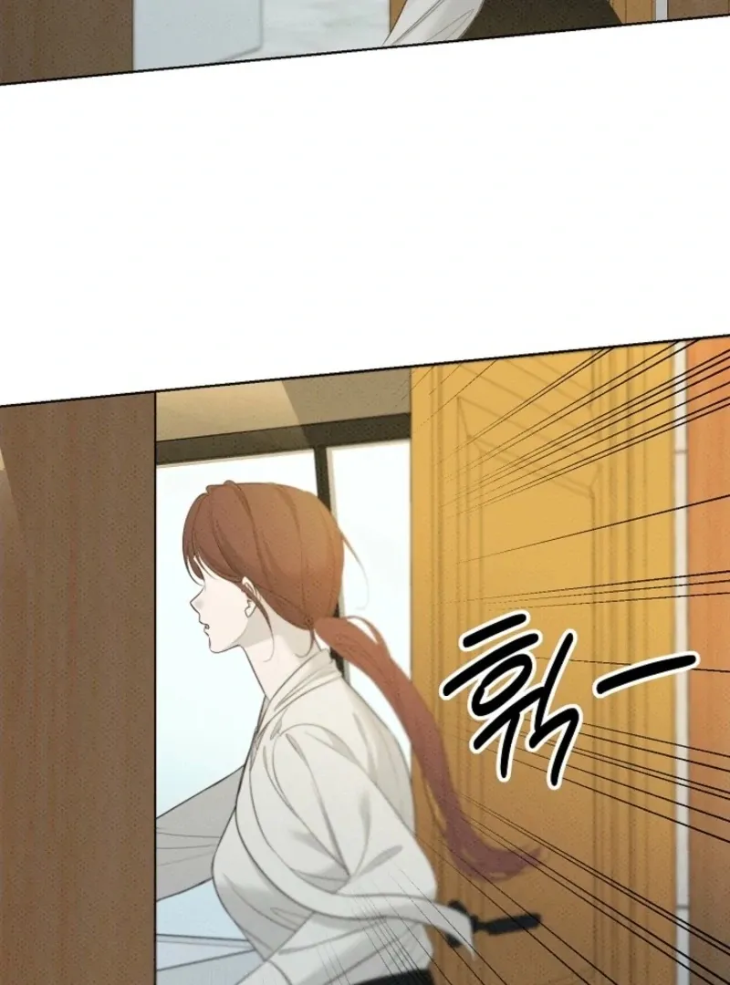 Read Bad Secretary chapter 28 image 31 on Lezhin
