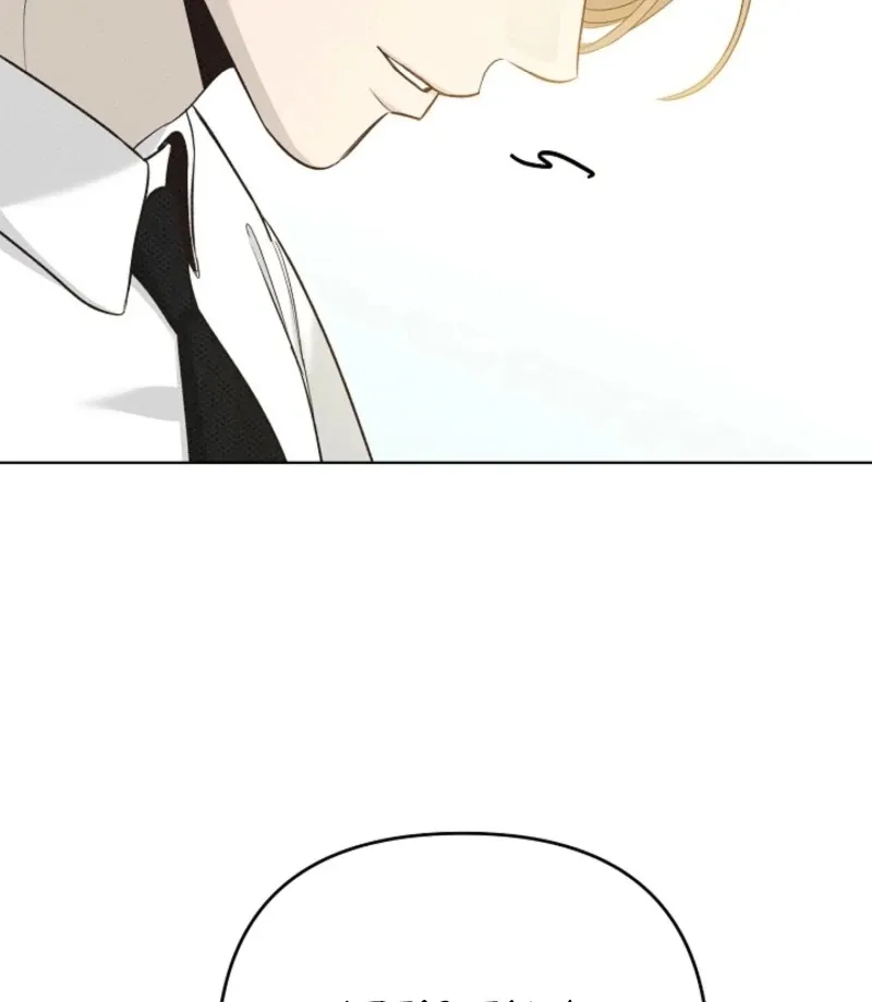 Read Bad Secretary chapter 28 image 89 on Lezhin