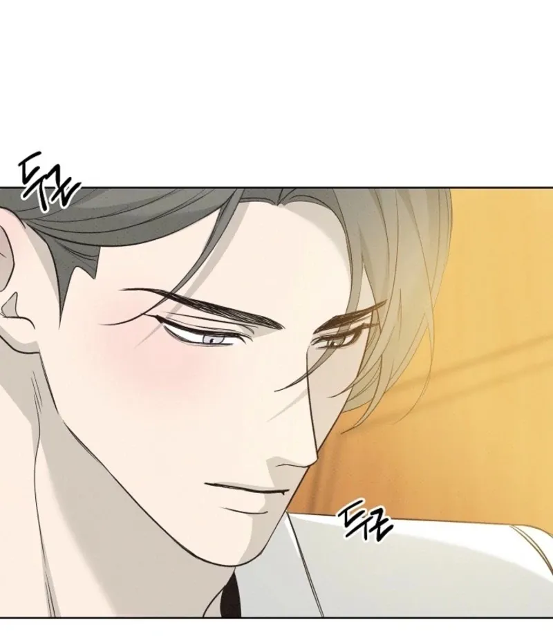 Read Bad Secretary chapter 28 image 94 on Lezhin