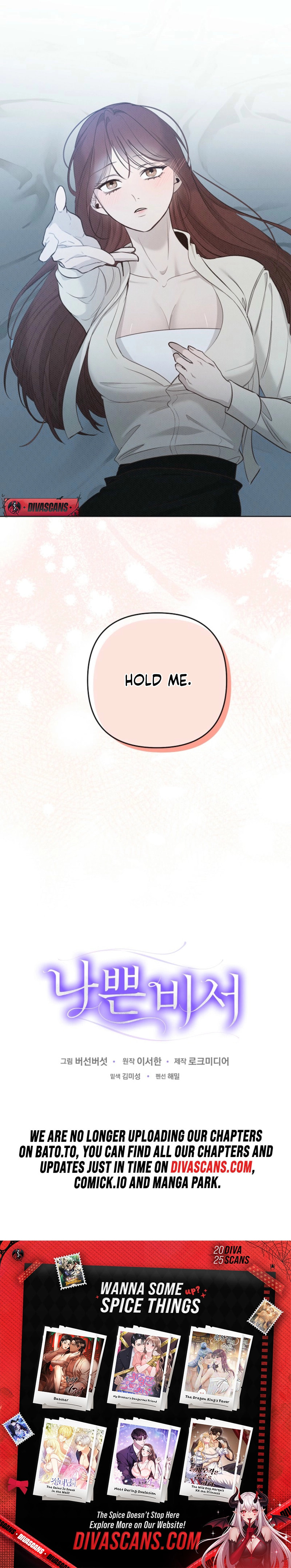 Read Bad Secretary chapter 29 image 8 on Lezhin