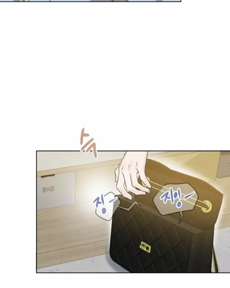 Read Bad Secretary chapter 3 image 59 on Lezhin