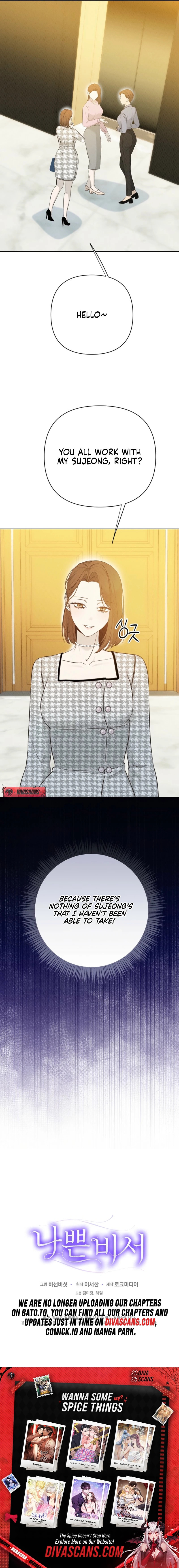 Read Bad Secretary chapter 37 image 9 on Lezhin