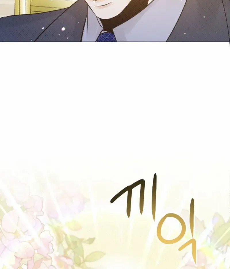 Read Bad Secretary chapter 4 image 86 on Lezhin