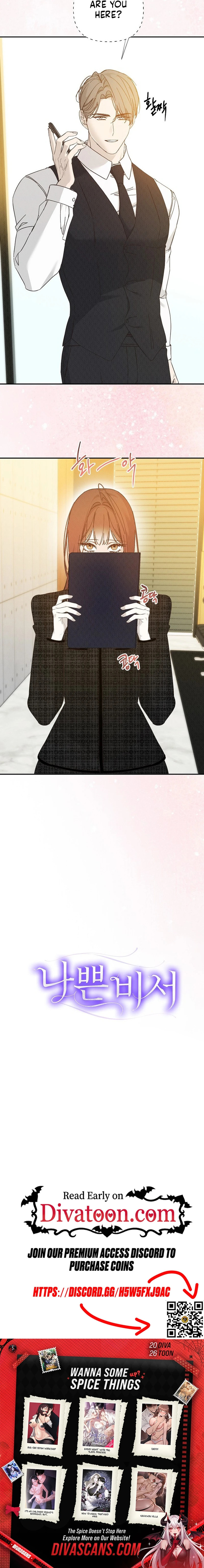 Read Bad Secretary chapter 46 image 12 on Lezhin