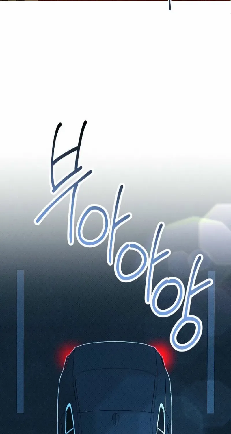 Read Bad Secretary chapter 5 image 45 on Lezhin