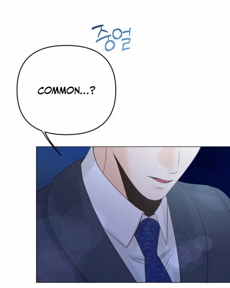 Read Bad Secretary chapter 5 image 58 on Lezhin