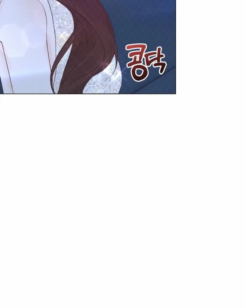 Read Bad Secretary chapter 5 image 87 on Lezhin
