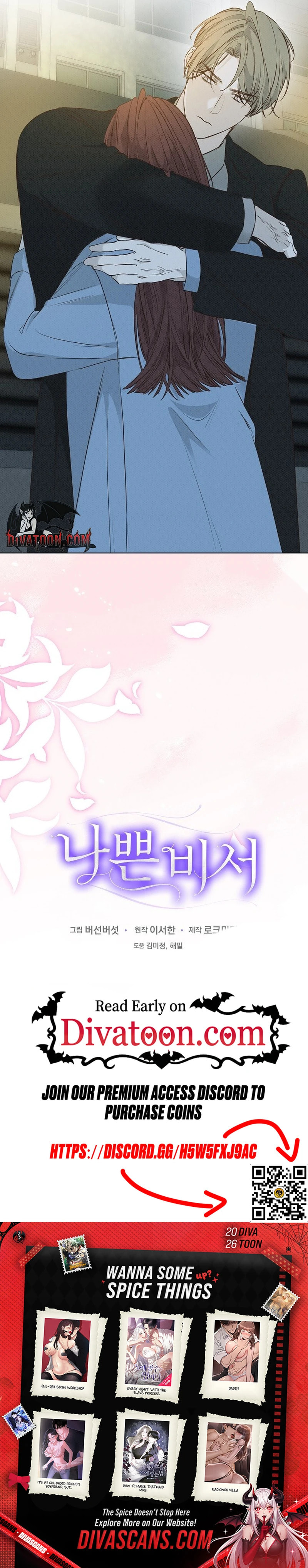 Read Bad Secretary chapter 53 image 7 on Lezhin