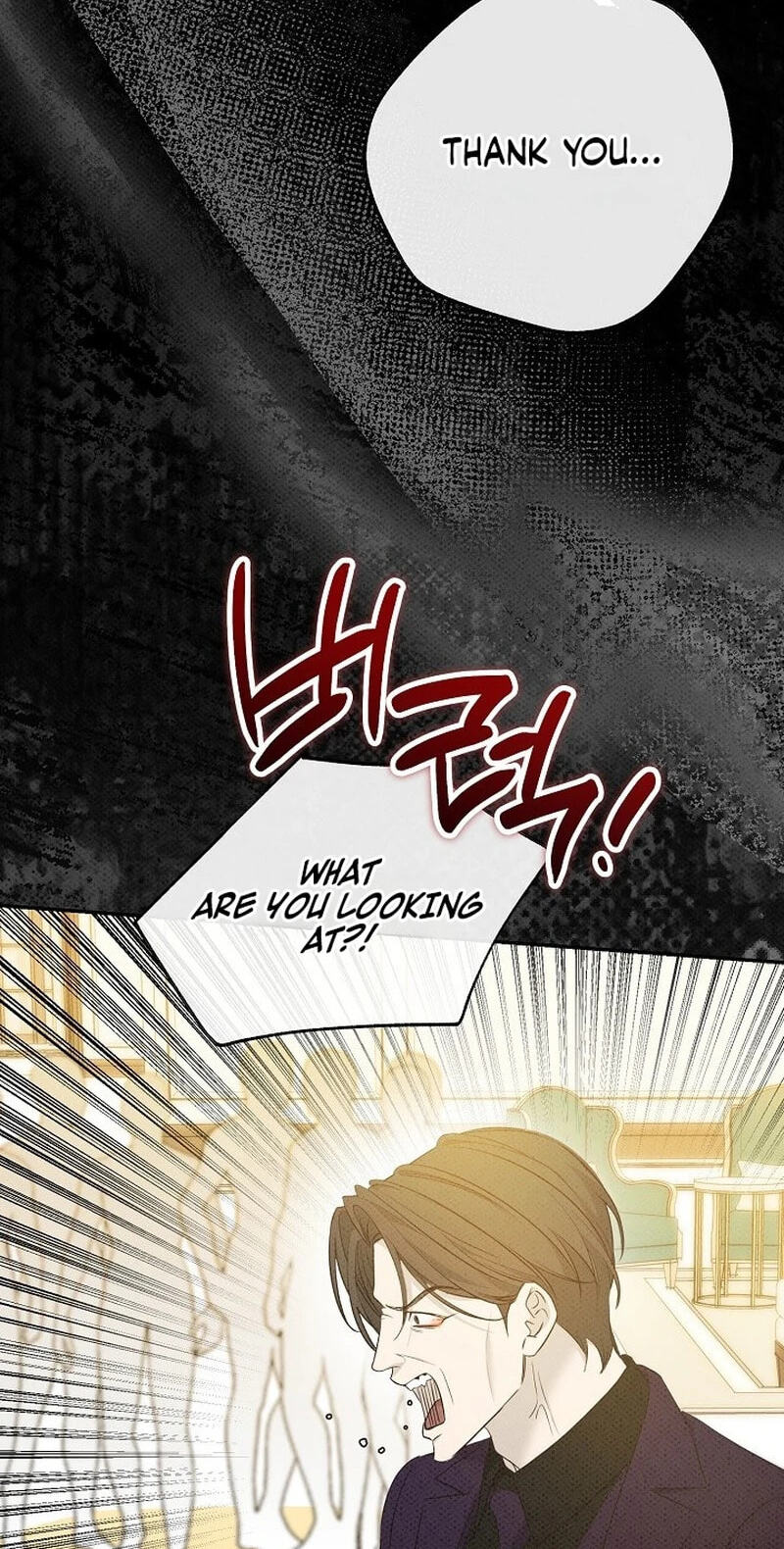Read Bad Secretary chapter 57 image 11 on Lezhin