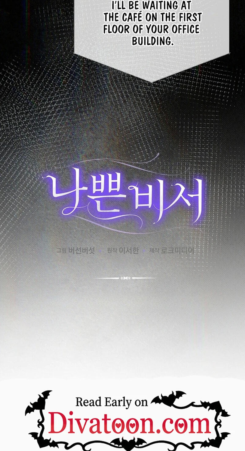 Read Bad Secretary chapter 57 image 81 on Lezhin