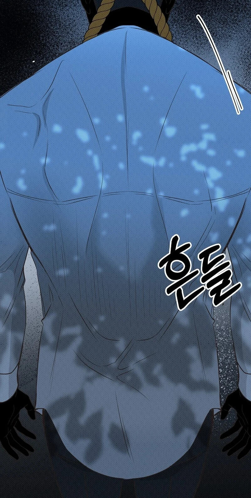 Read Bad Secretary chapter 58 image 68 on Lezhin