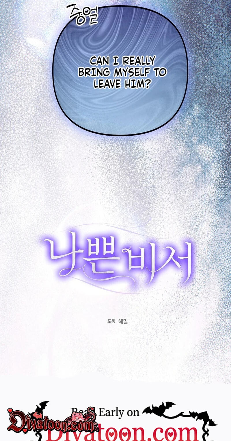 Read Bad Secretary chapter 59 image 67 on Lezhin