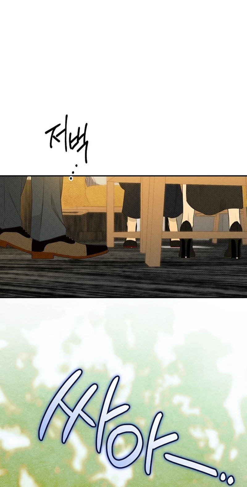 Read Bad Secretary chapter 59 image 8 on Lezhin