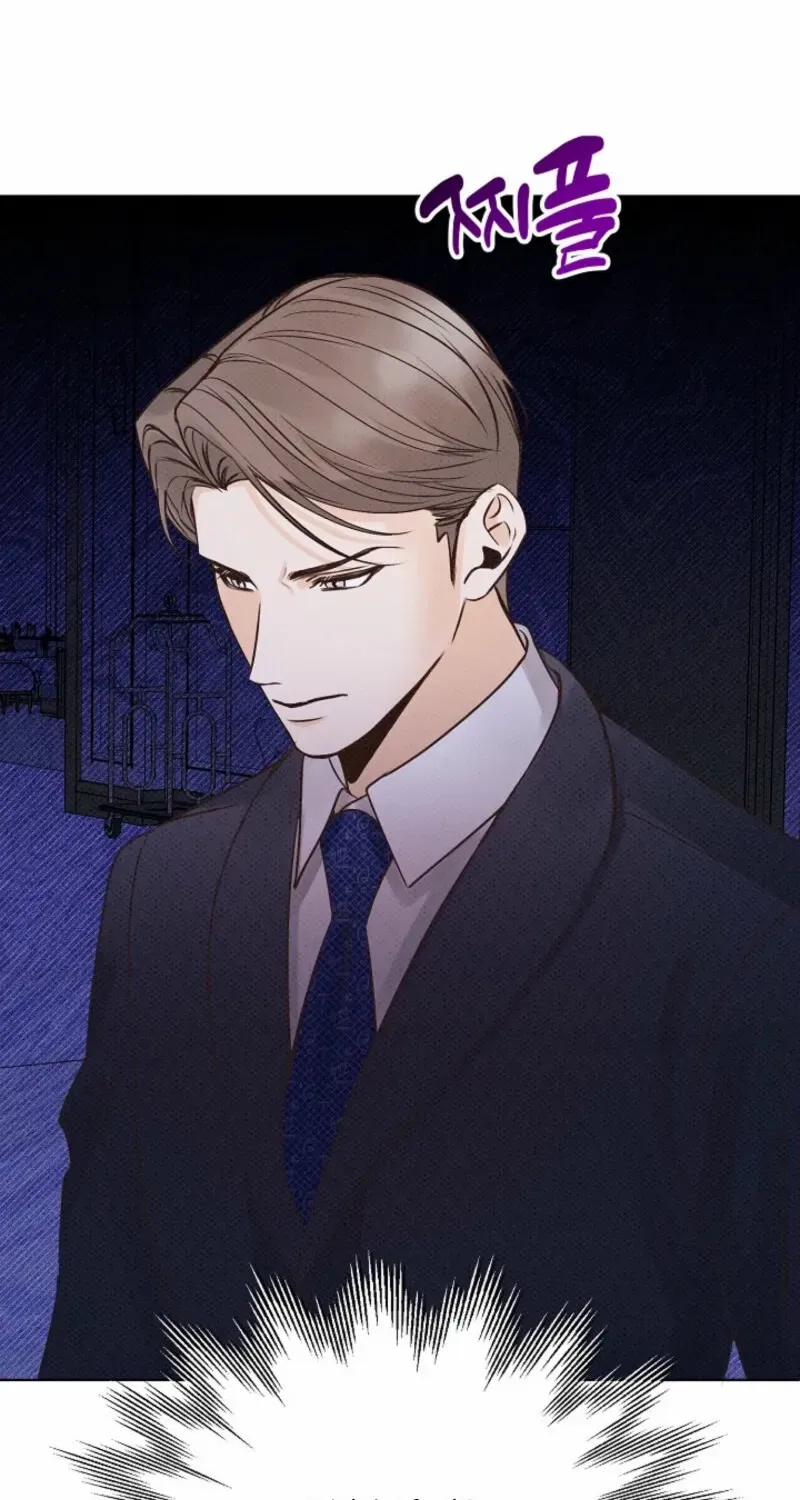 Read Bad Secretary chapter 6 image 5 on Lezhin