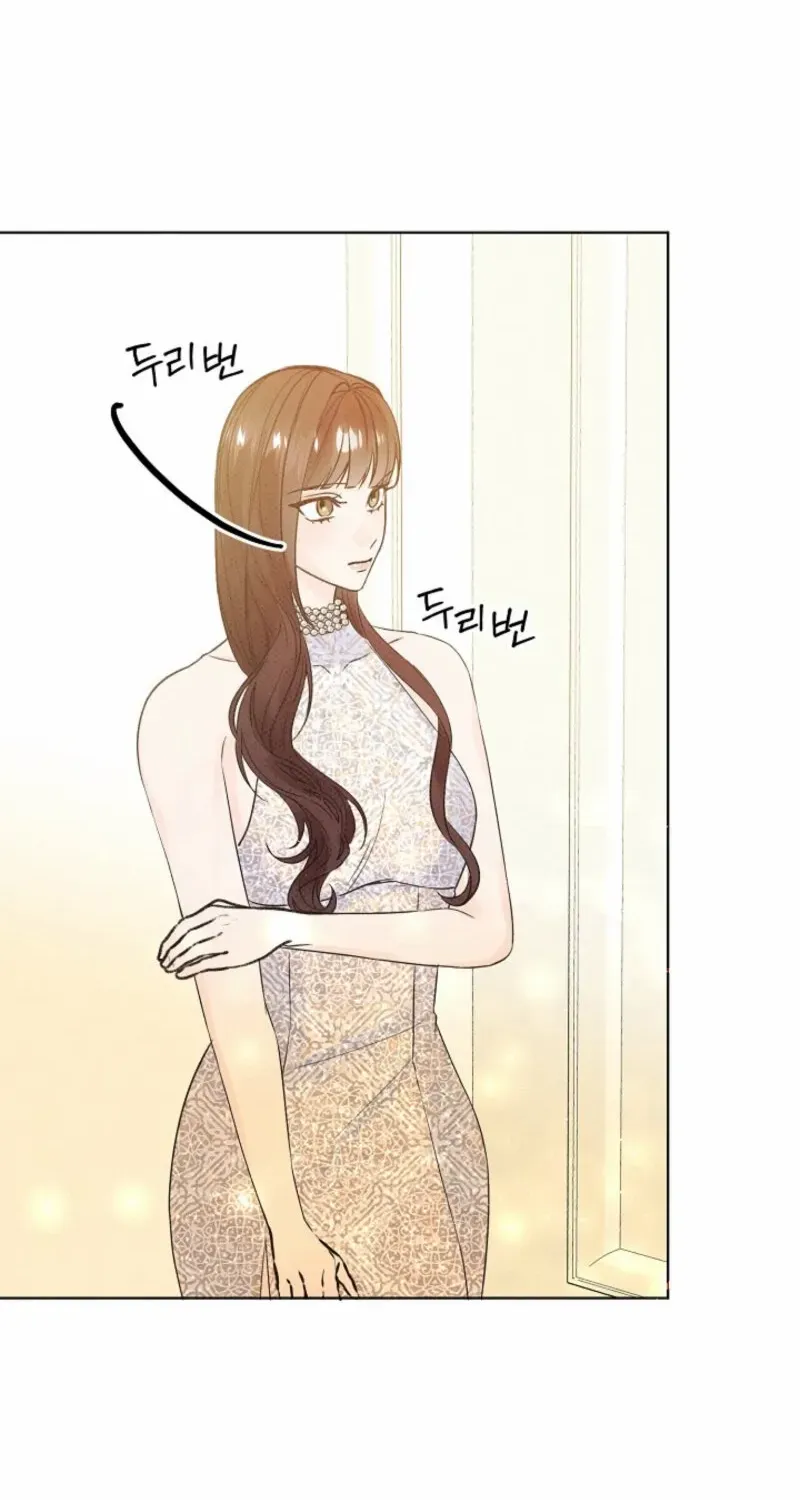 Read Bad Secretary chapter 6 image 66 on Lezhin