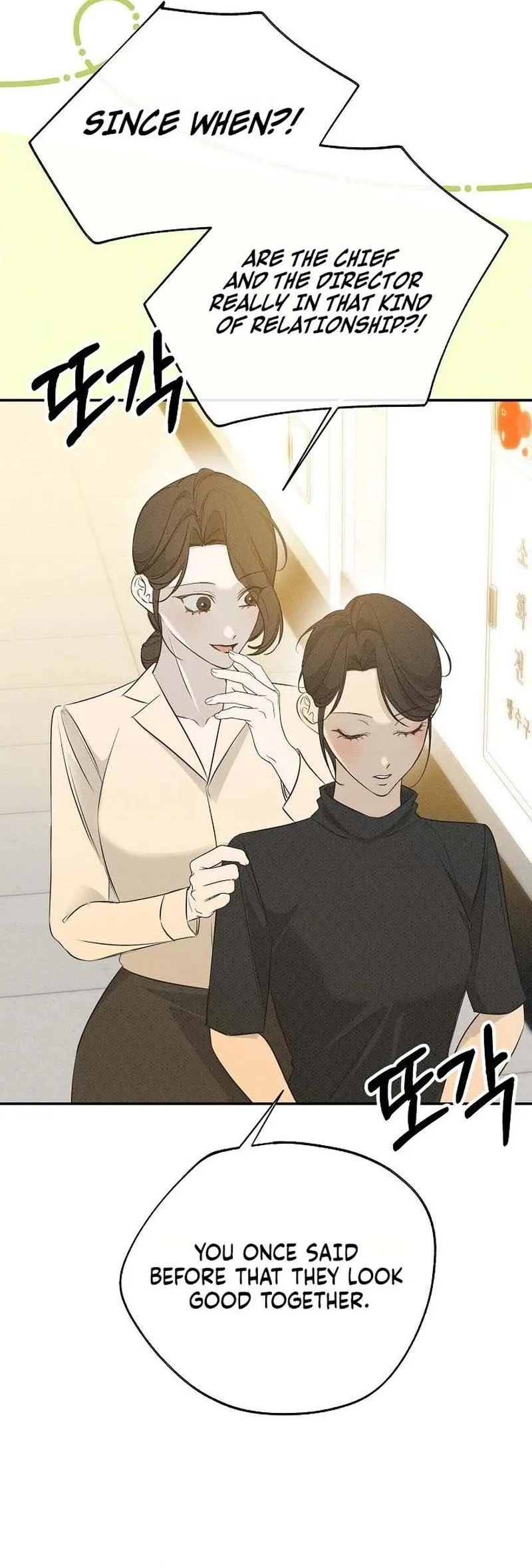 Read Bad Secretary chapter 63 image 8 on Lezhin