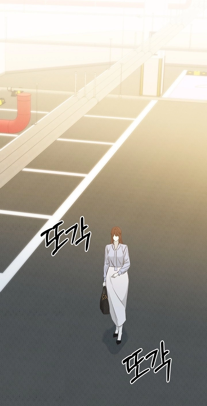 Read Bad Secretary chapter 64 image 1 on Lezhin