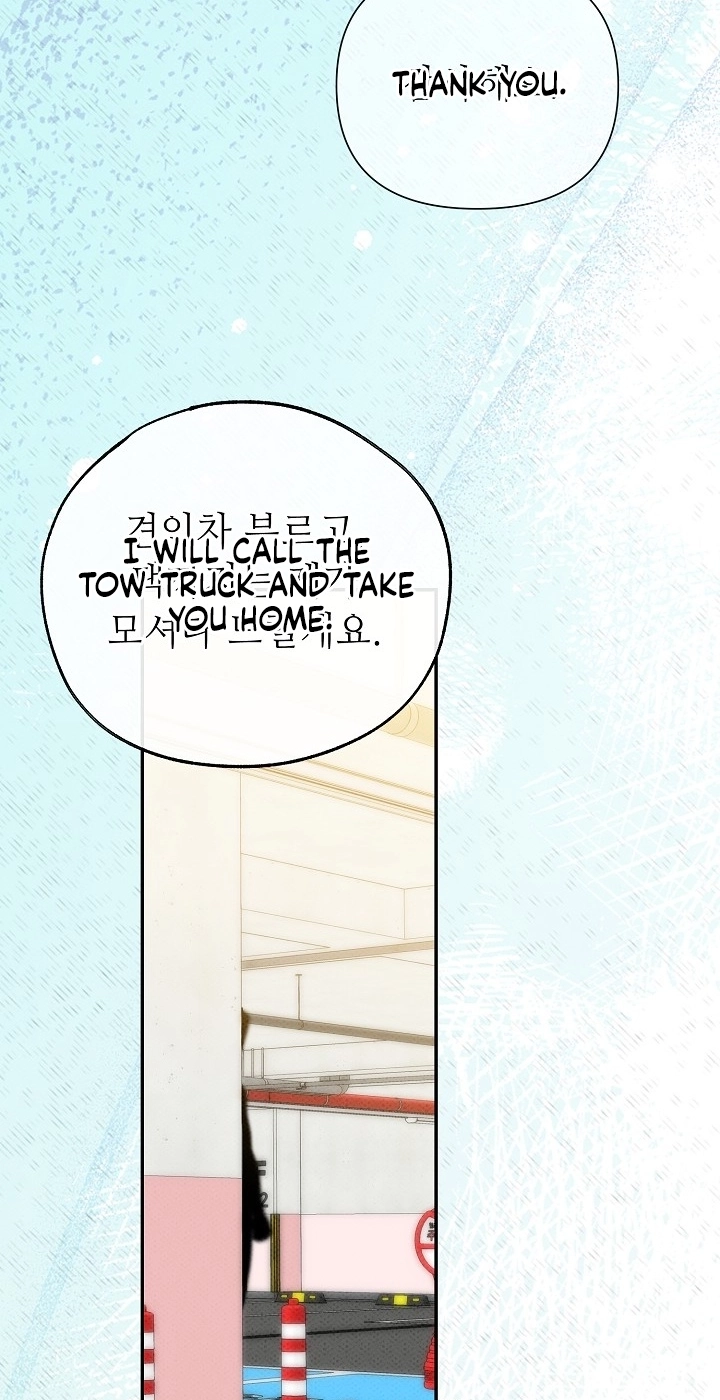 Read Bad Secretary chapter 64 image 33 on Lezhin